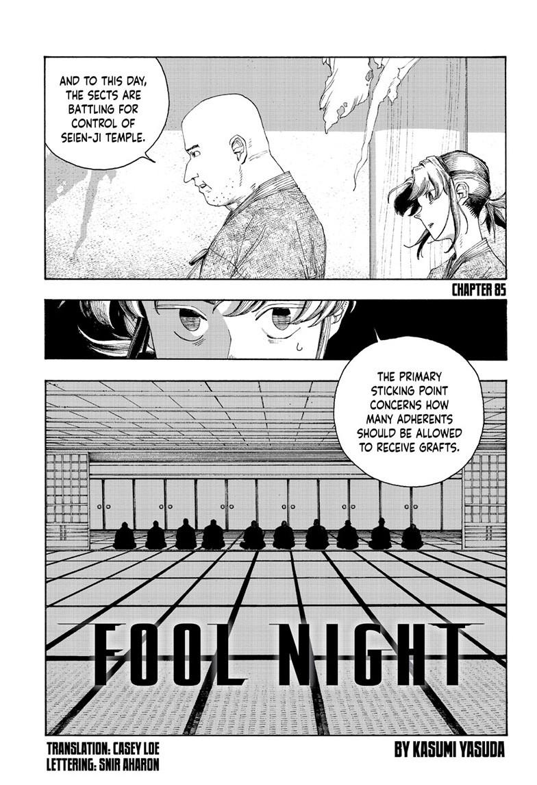 Fool Night Chap 85 - Next Chap 86