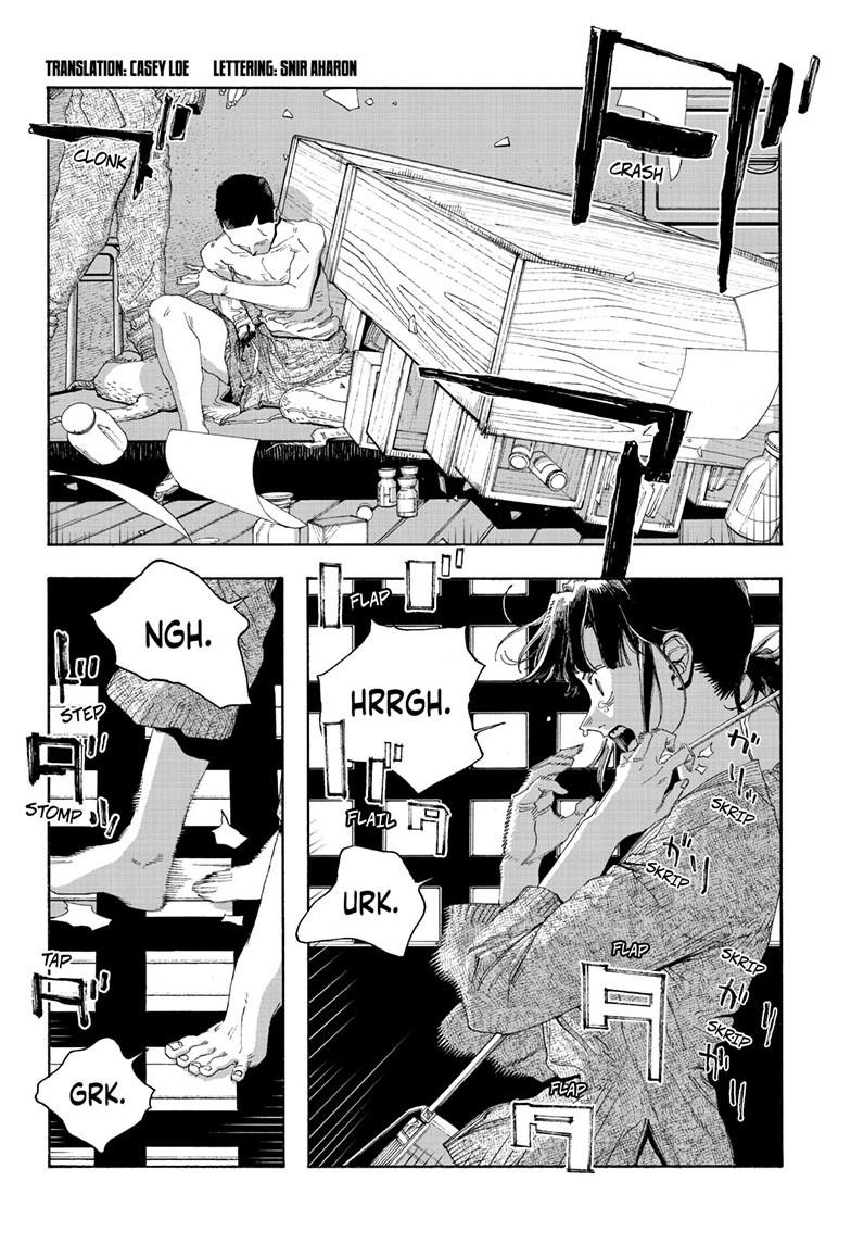 Fool Night Chap 86 - Next Chap 87