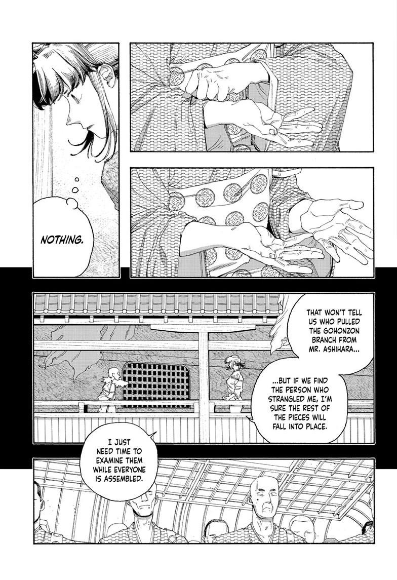 Fool Night Chap 86 - Next Chap 87