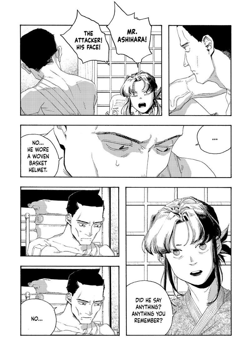 Fool Night Chap 86 - Next Chap 87