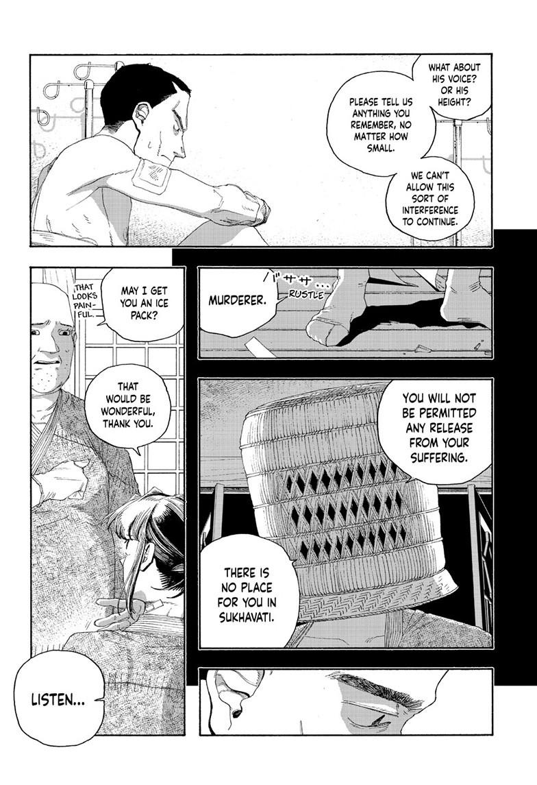 Fool Night Chap 86 - Next Chap 87