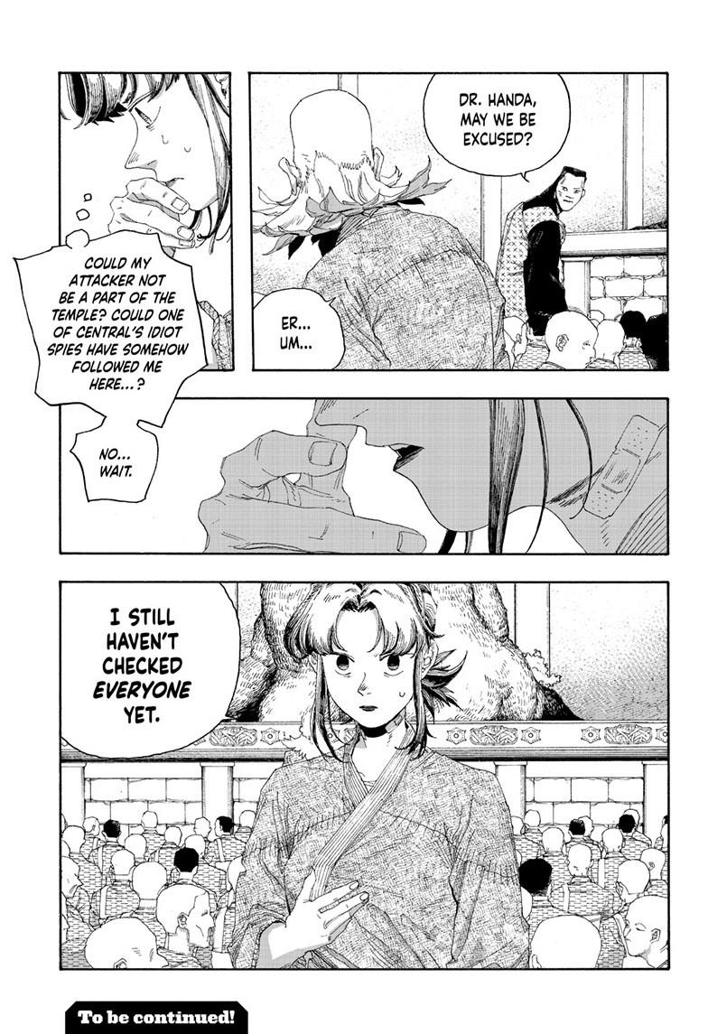 Fool Night Chap 86 - Next Chap 87