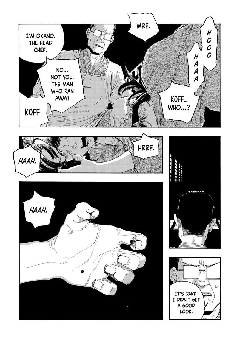 Fool Night Chap 86 - Next Chap 87