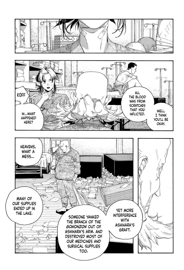 Fool Night Chap 86 - Next Chap 87