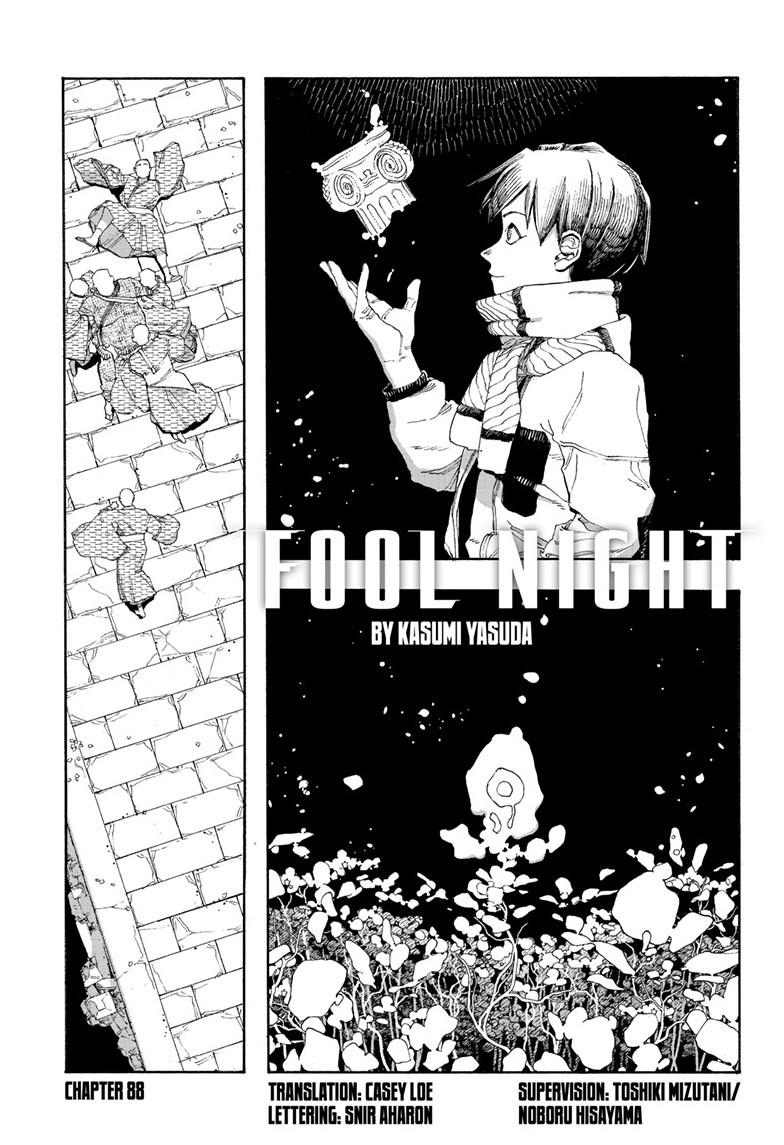 Fool Night Chap 88 - Next Chap 89