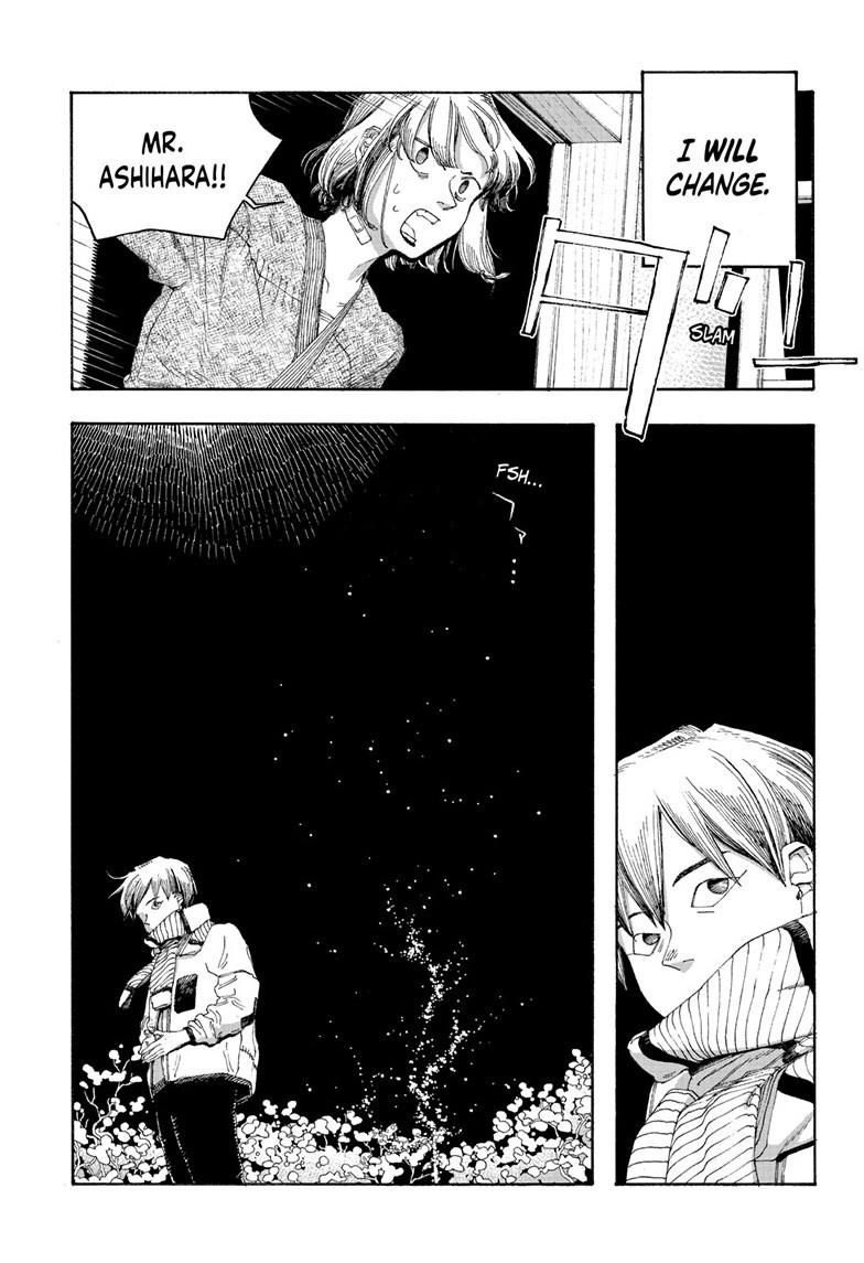 Fool Night Chap 88 - Next Chap 89
