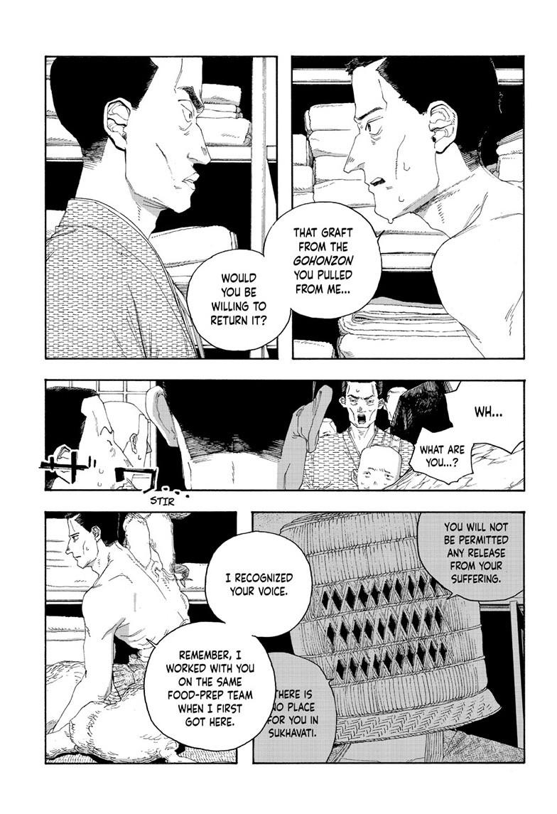 Fool Night Chap 88 - Next Chap 89