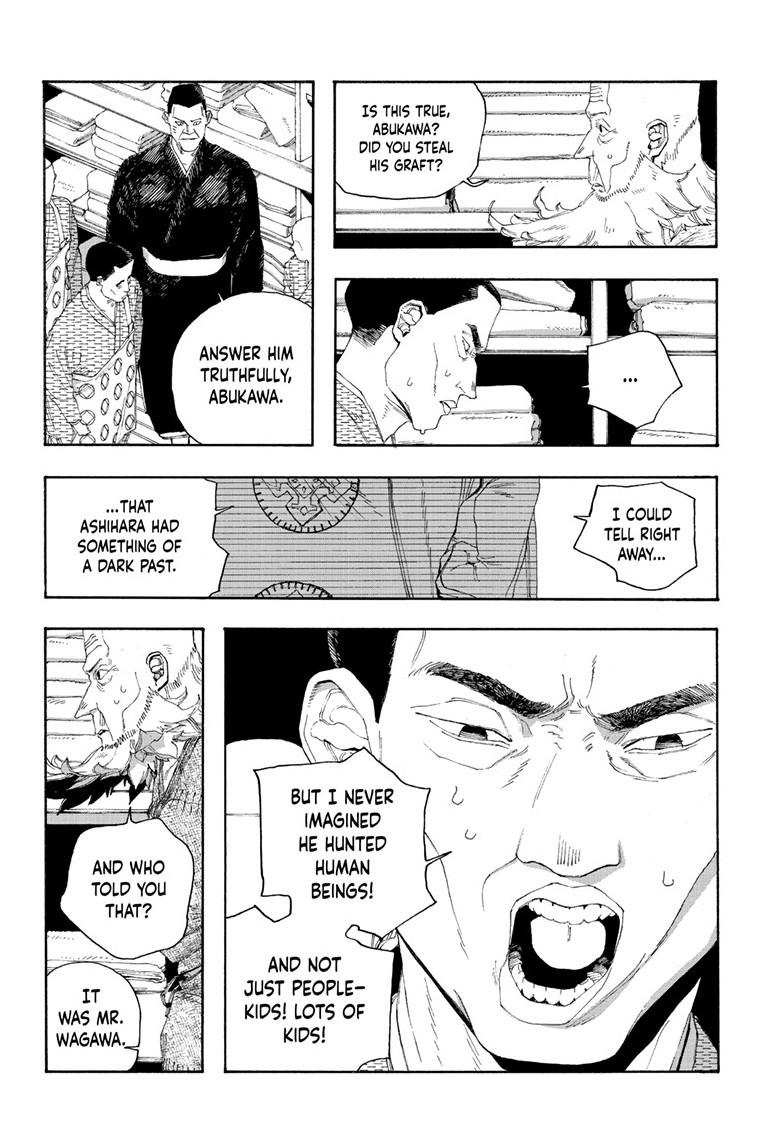Fool Night Chap 88 - Next Chap 89