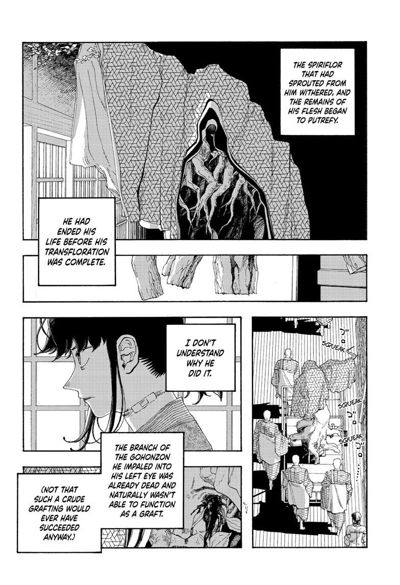 Fool Night Chap 89 - Next Chap 90