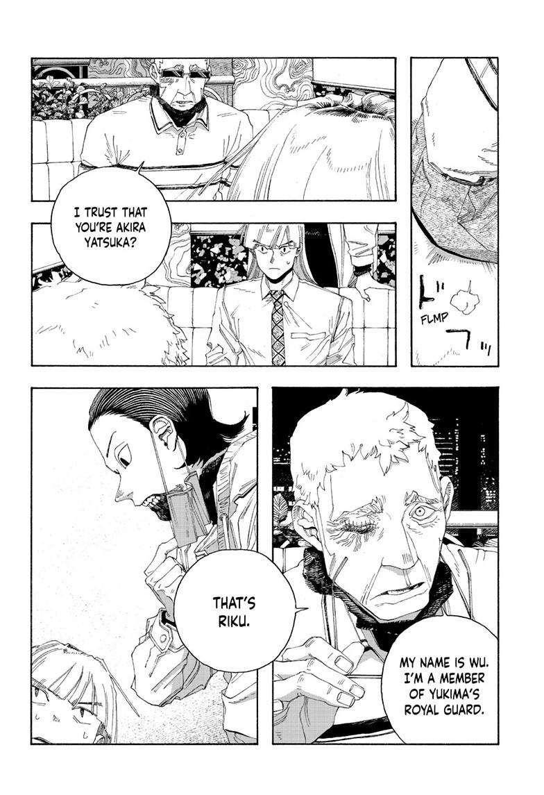 Fool Night Chap 89 - Next Chap 90