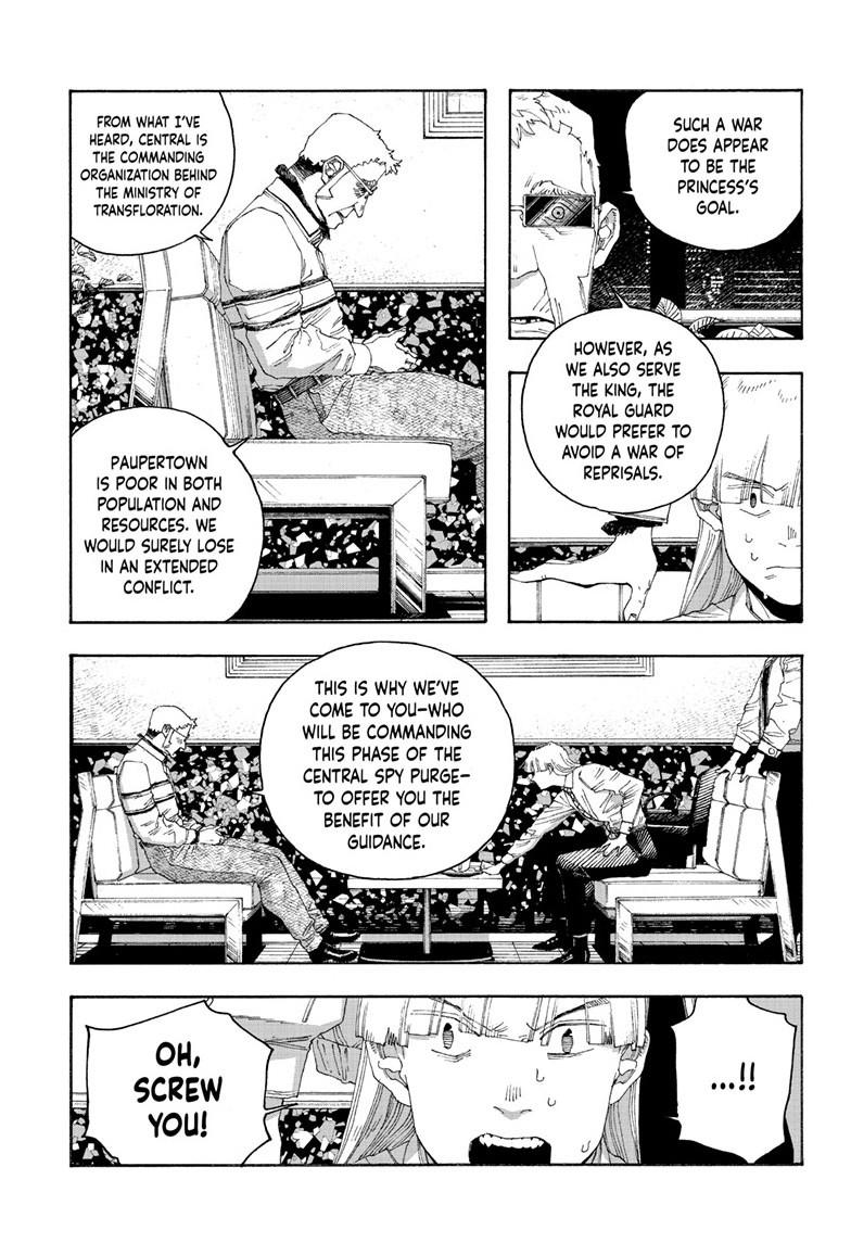 Fool Night Chap 89 - Next Chap 90