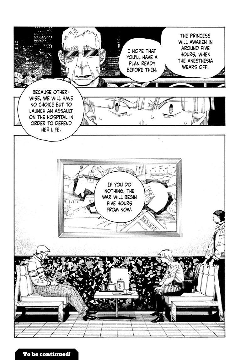 Fool Night Chap 89 - Next Chap 90