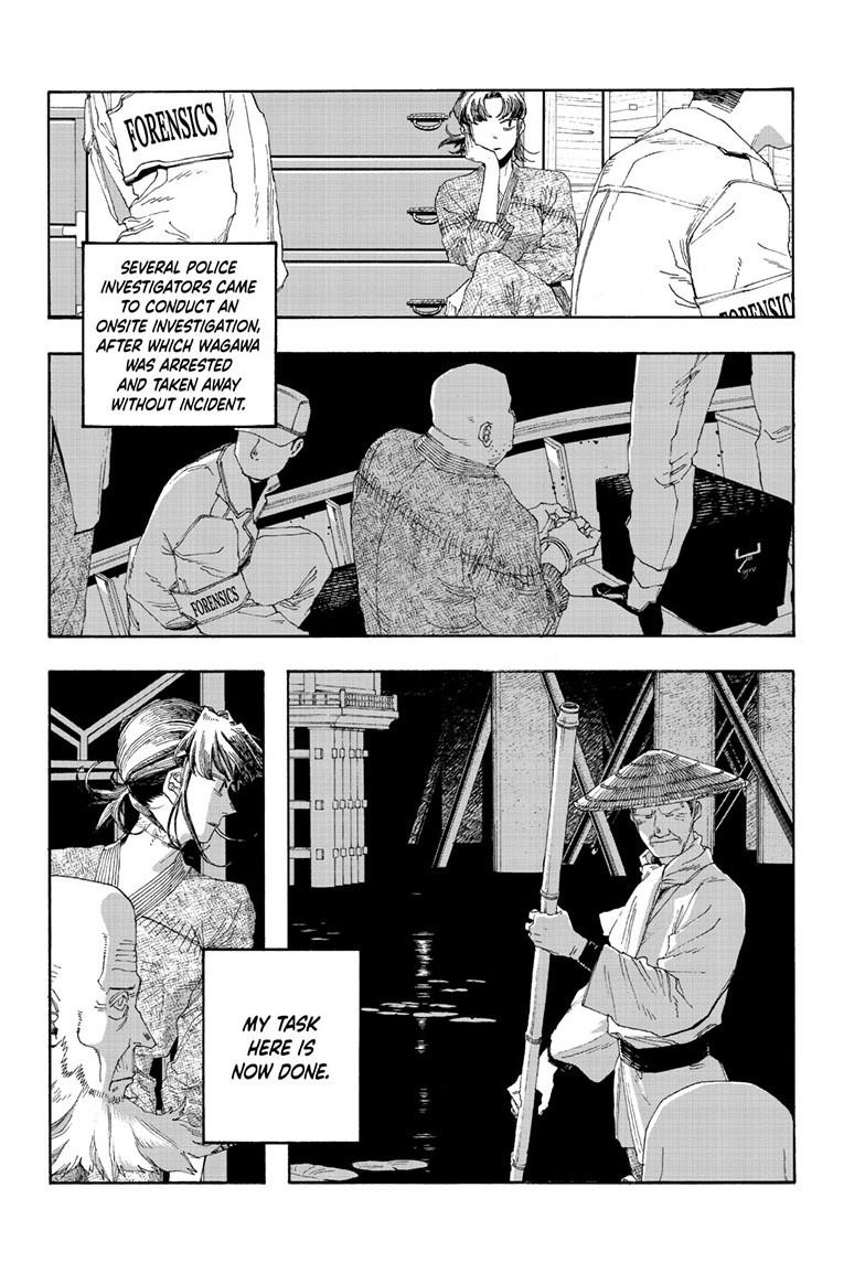 Fool Night Chap 89 - Next Chap 90