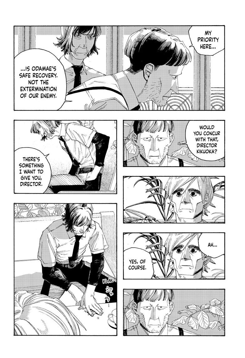 Fool Night Chap 80 - Next Chap 81