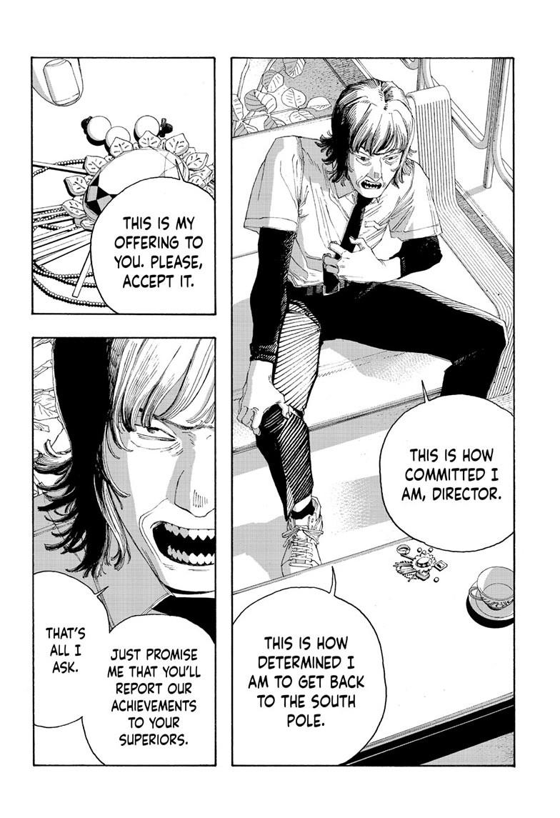 Fool Night Chap 80 - Next Chap 81