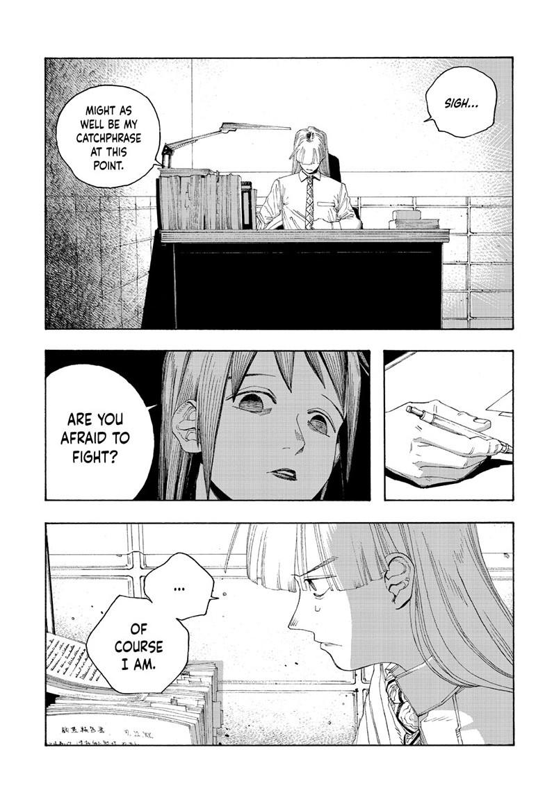 Fool Night Chap 80 - Next Chap 81