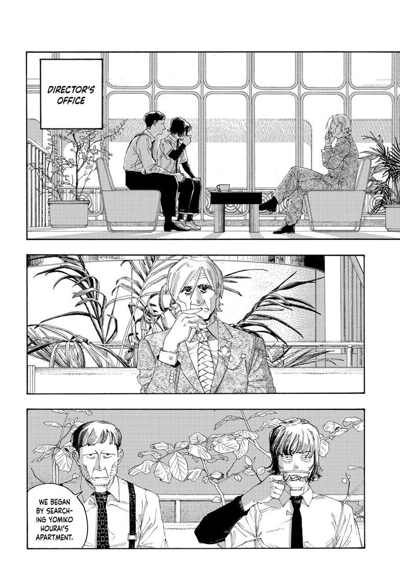 Fool Night Chap 80 - Next Chap 81