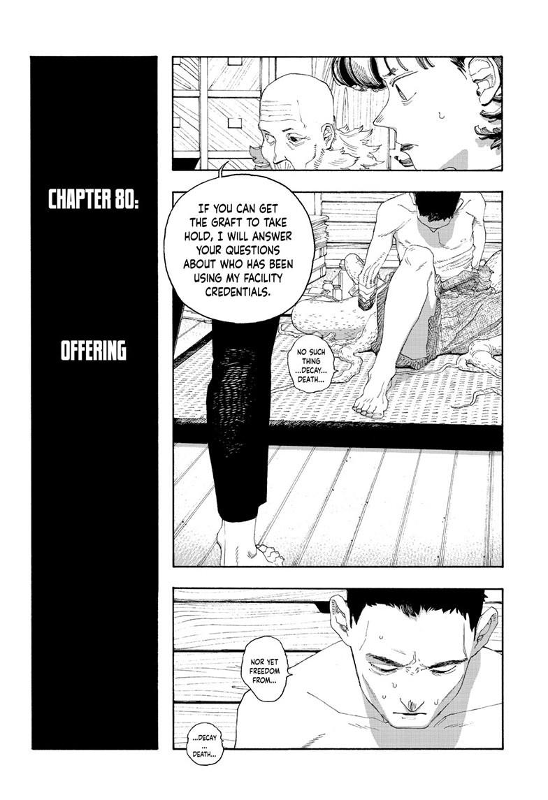 Fool Night Chap 80 - Next Chap 81