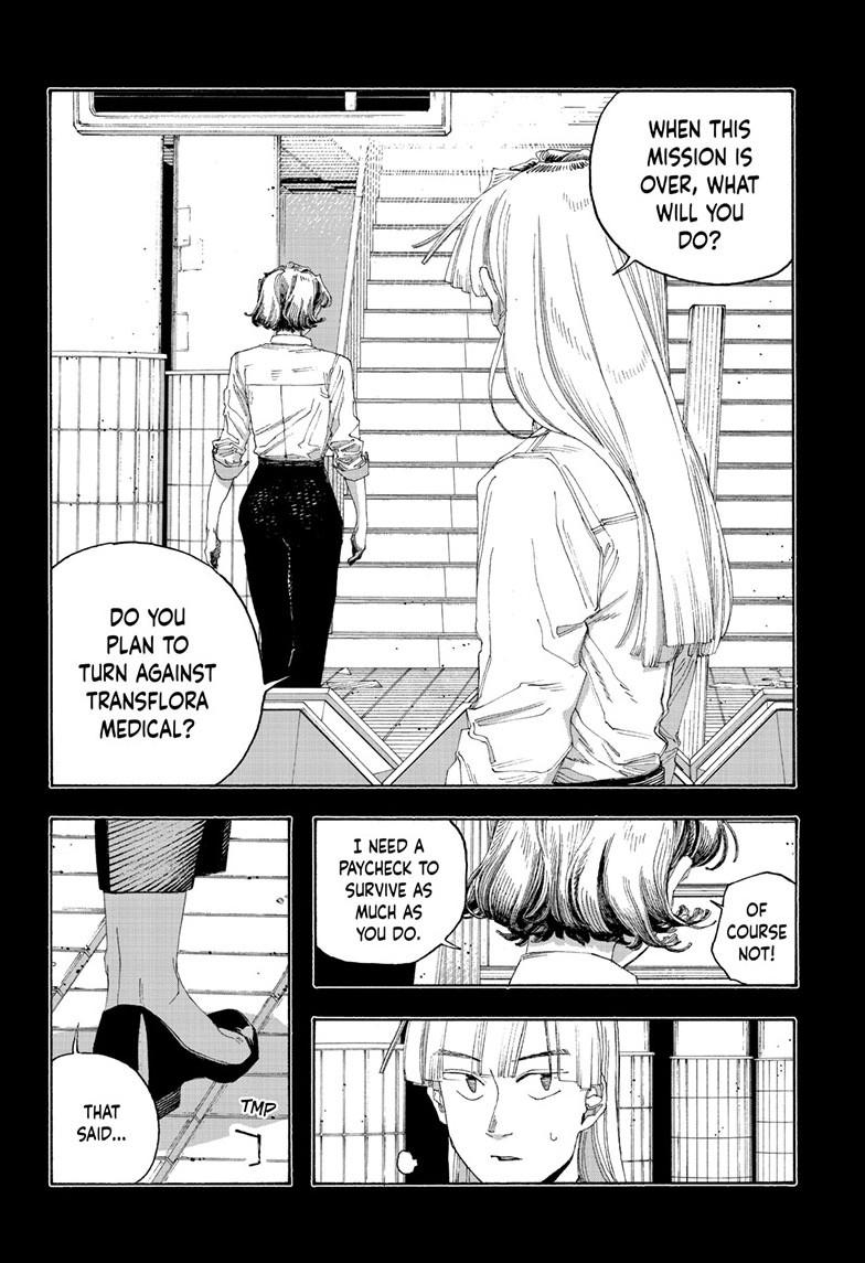 Fool Night Chap 80 - Next Chap 81