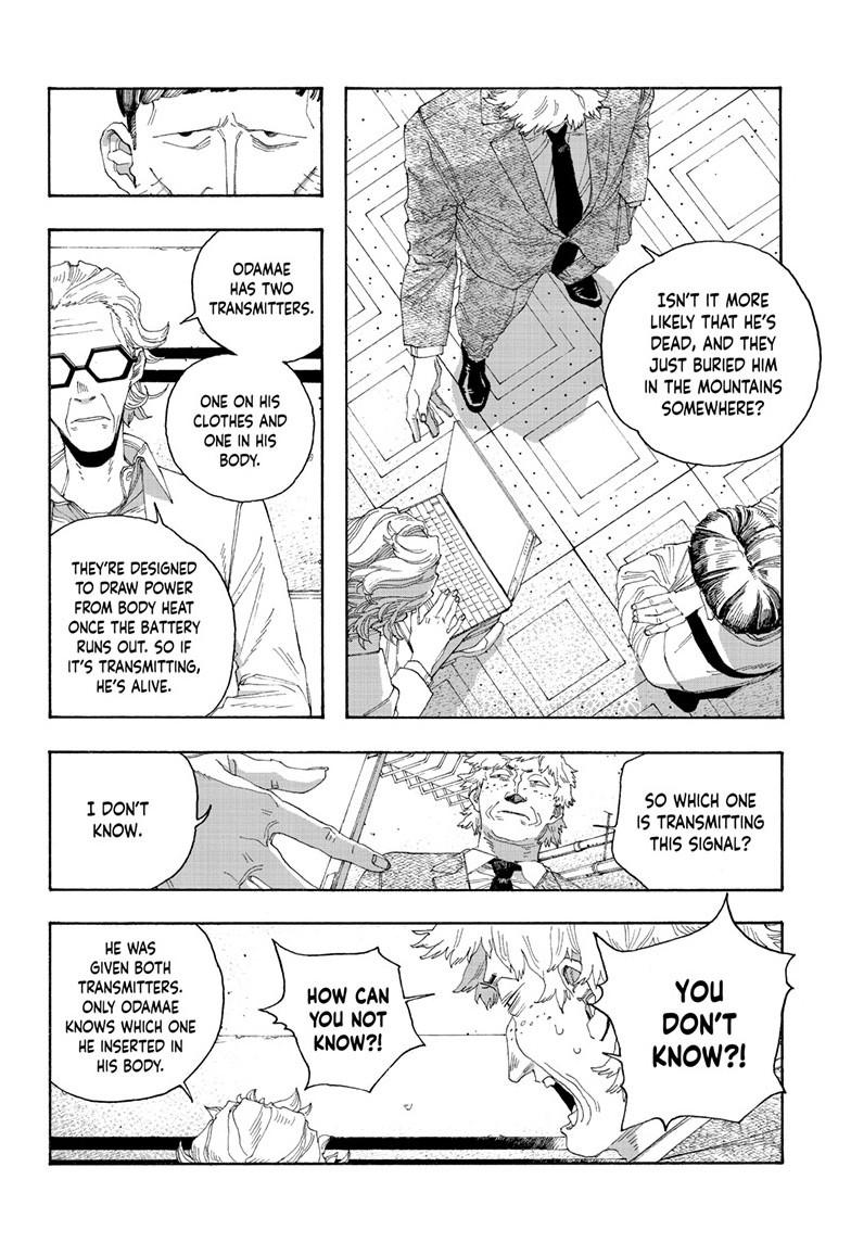 Fool Night Chap 81 - Next Chap 82