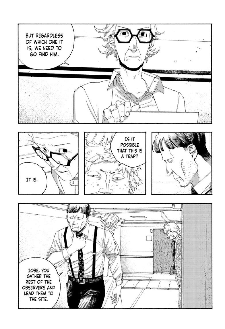 Fool Night Chap 81 - Next Chap 82