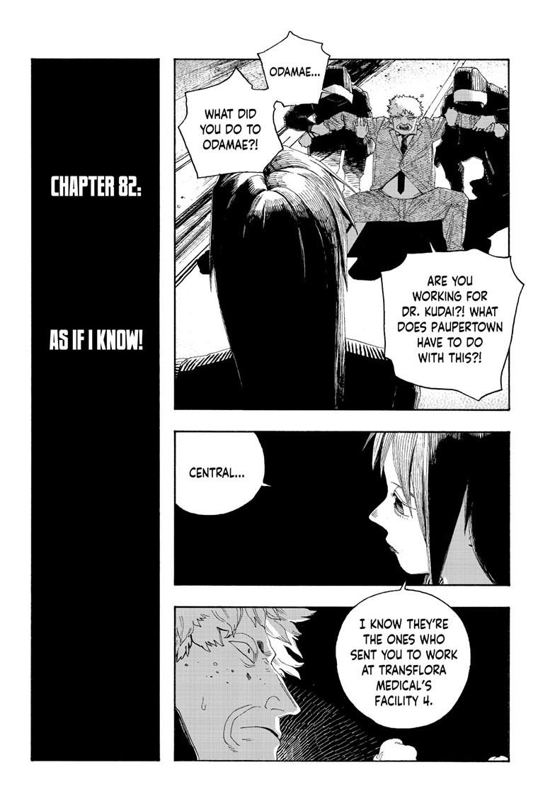 Fool Night Chap 82 - Next Chap 83