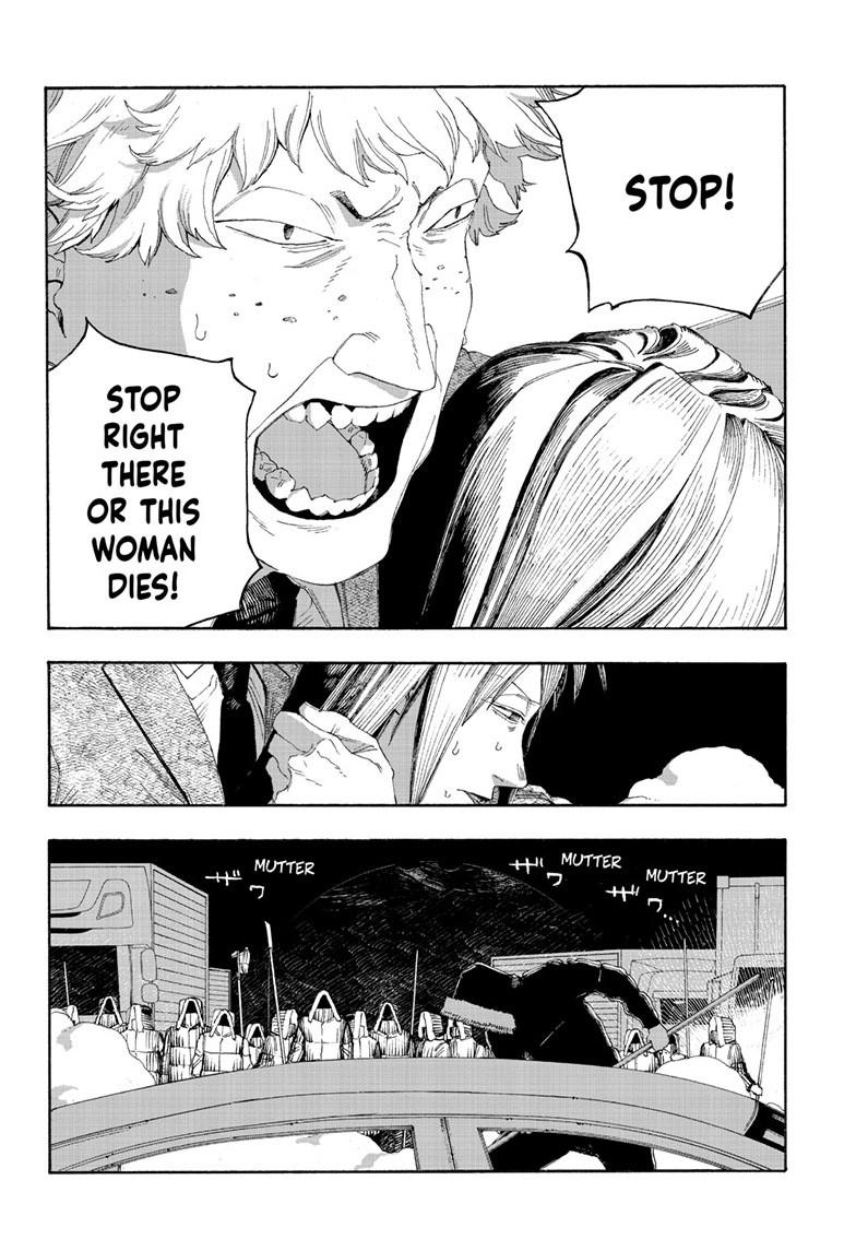 Fool Night Chap 82 - Next Chap 83