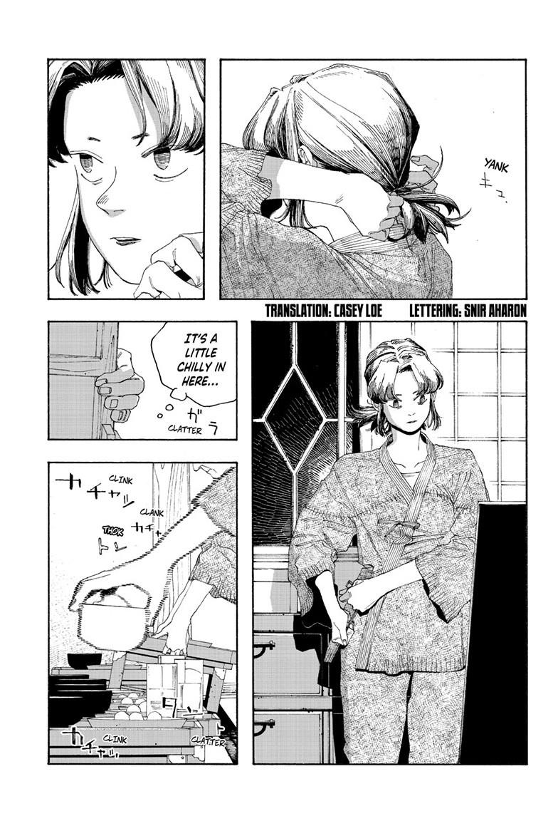 Fool Night Chap 83 - Next Chap 84