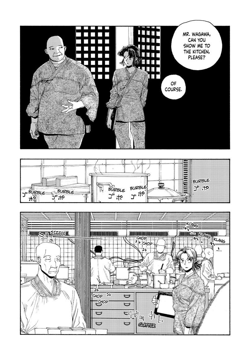 Fool Night Chap 83 - Next Chap 84