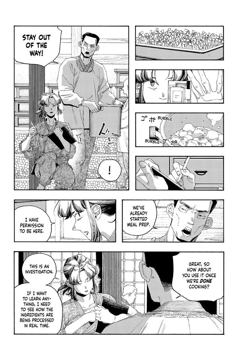 Fool Night Chap 83 - Next Chap 84