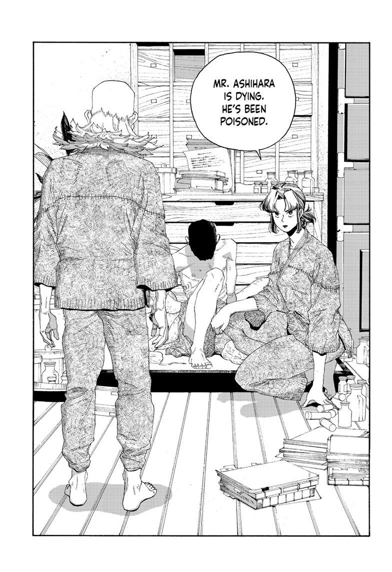 Fool Night Chap 83 - Next Chap 84