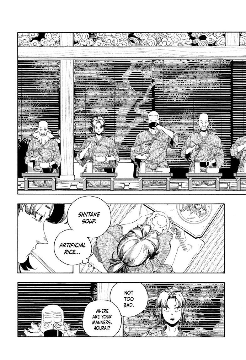 Fool Night Chap 83 - Next Chap 84