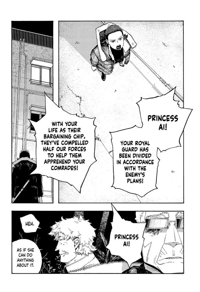 Fool Night Chap 97 - Next Chap 98