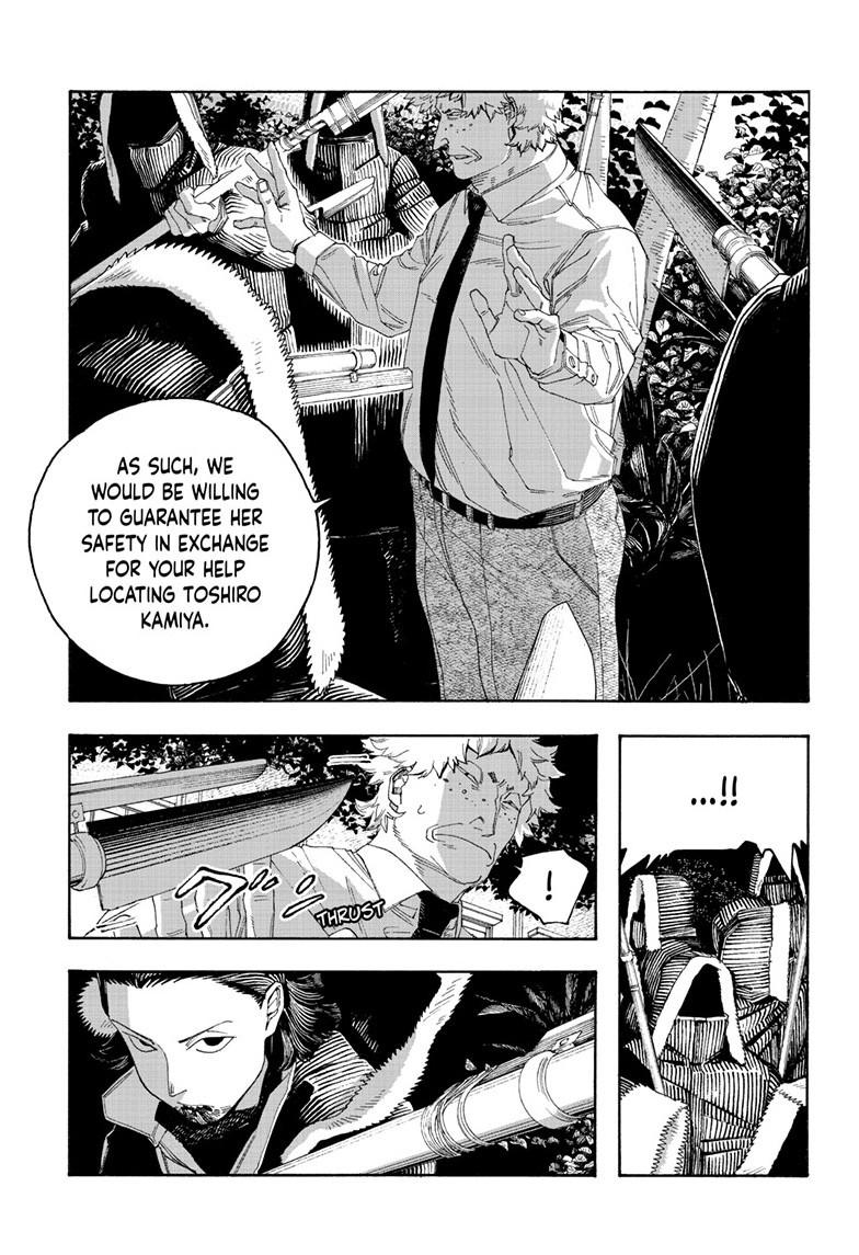 Fool Night Chap 97 - Next Chap 98