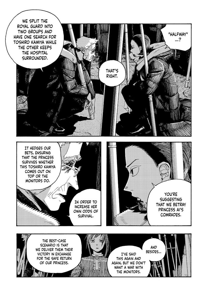 Fool Night Chap 97 - Next Chap 98