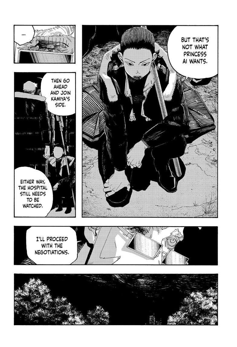 Fool Night Chap 97 - Next Chap 98