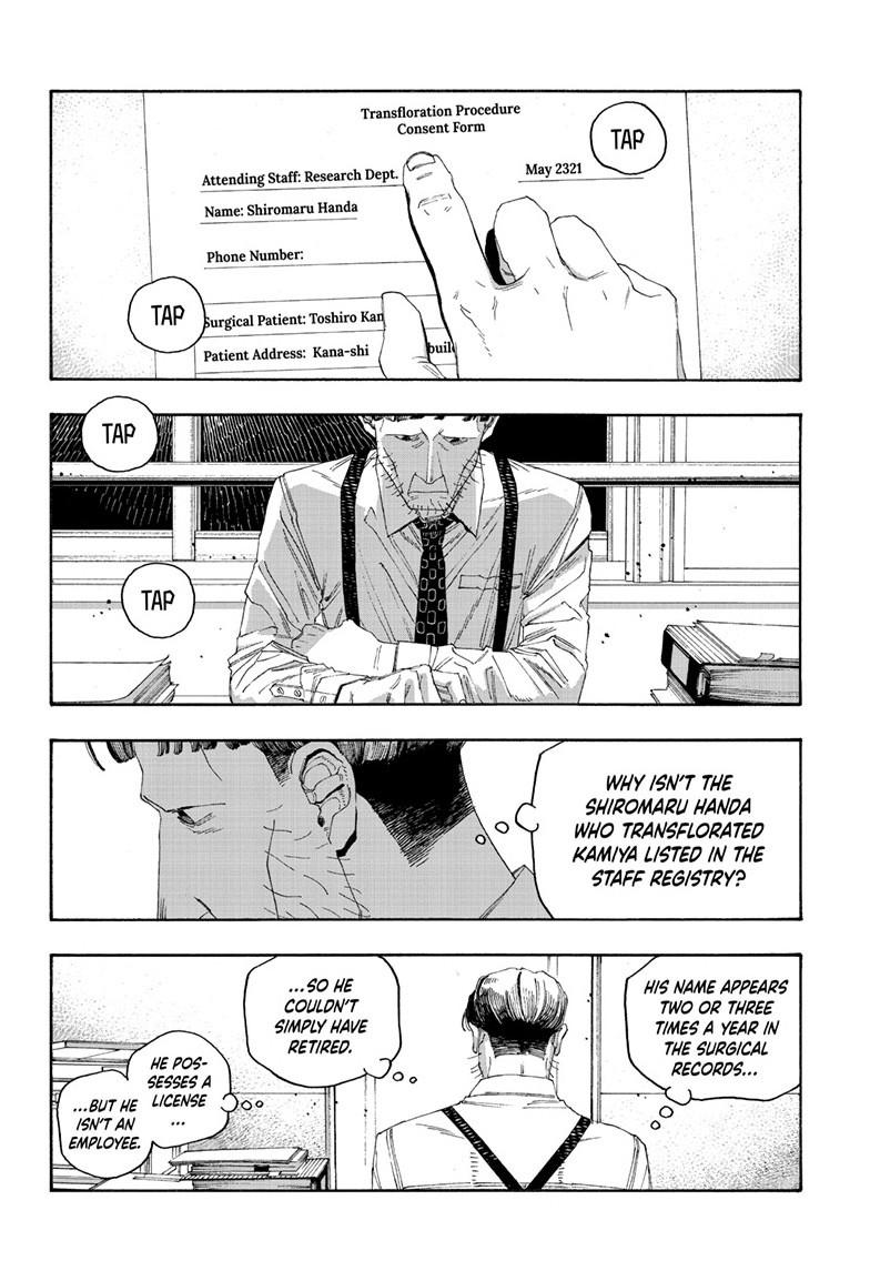 Fool Night Chap 97 - Next Chap 98