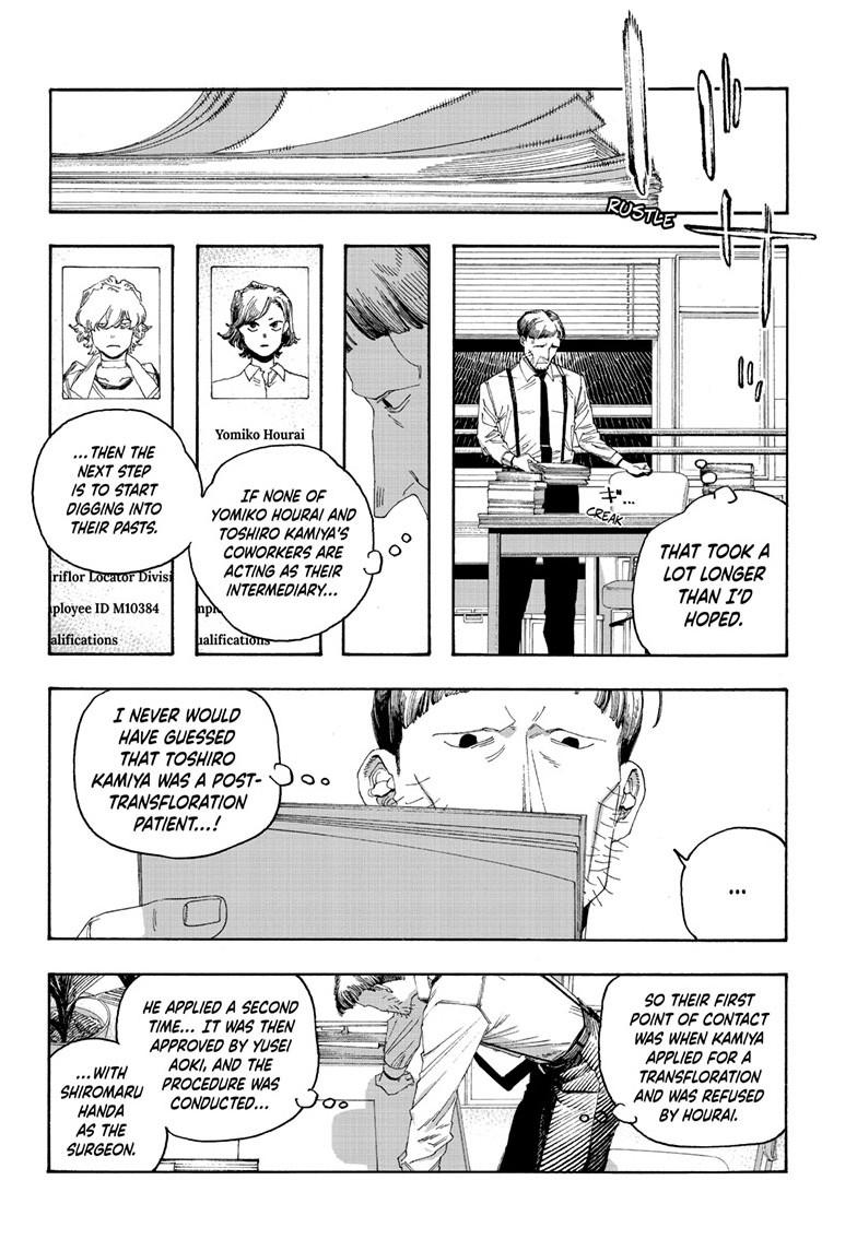 Fool Night Chap 97 - Next Chap 98