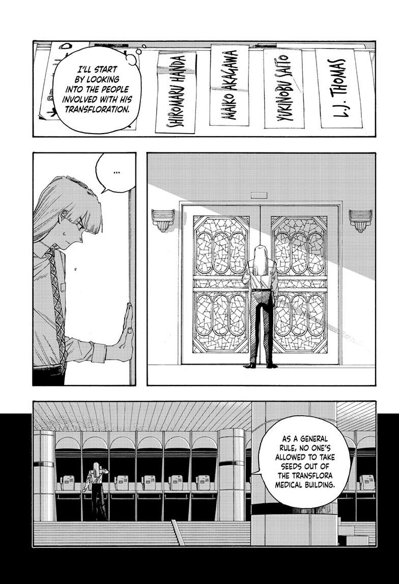 Fool Night Chap 97 - Next Chap 98