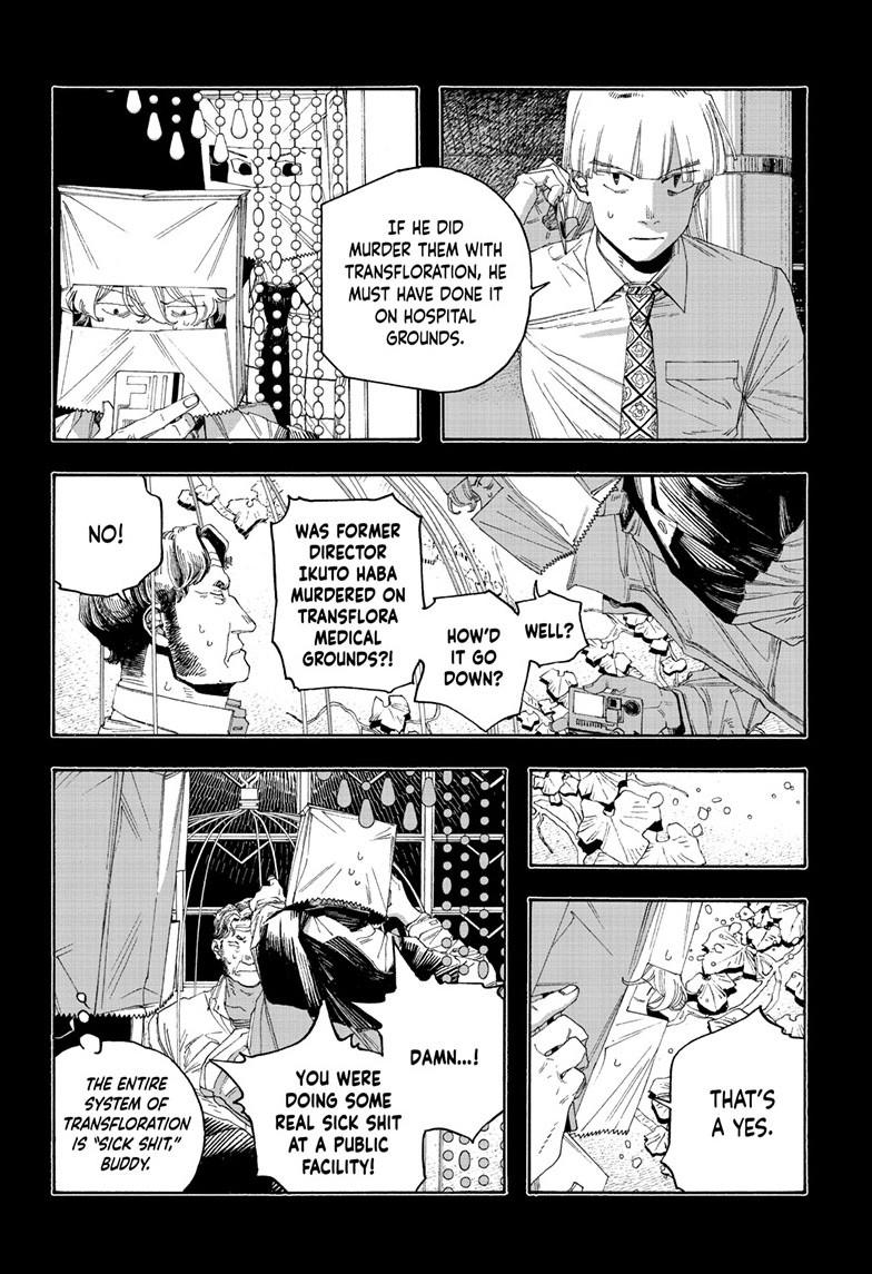 Fool Night Chap 97 - Next Chap 98