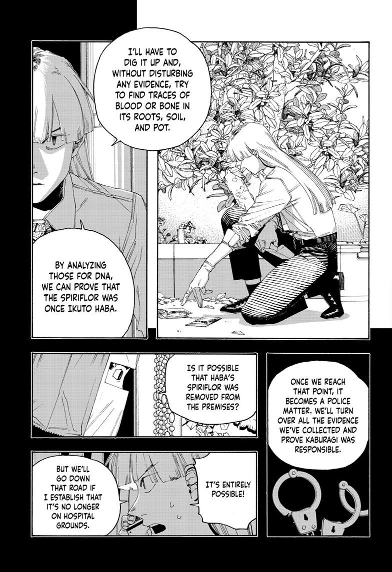 Fool Night Chap 97 - Next Chap 98