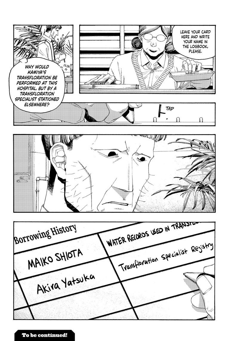 Fool Night Chap 97 - Next Chap 98