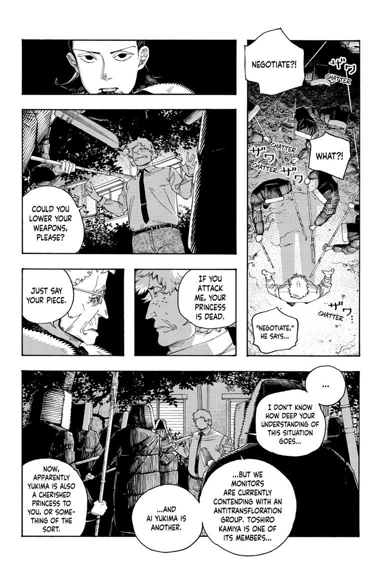 Fool Night Chap 97 - Next Chap 98
