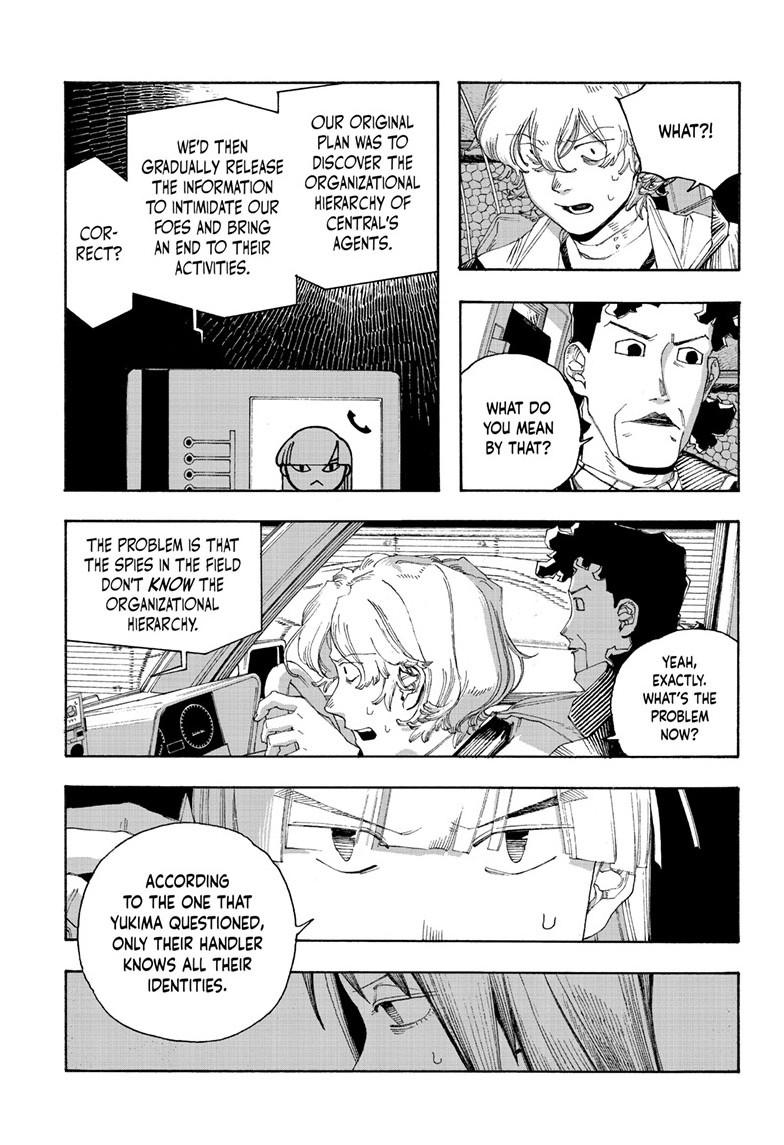 Fool Night Chap 94 - Next Chap 95