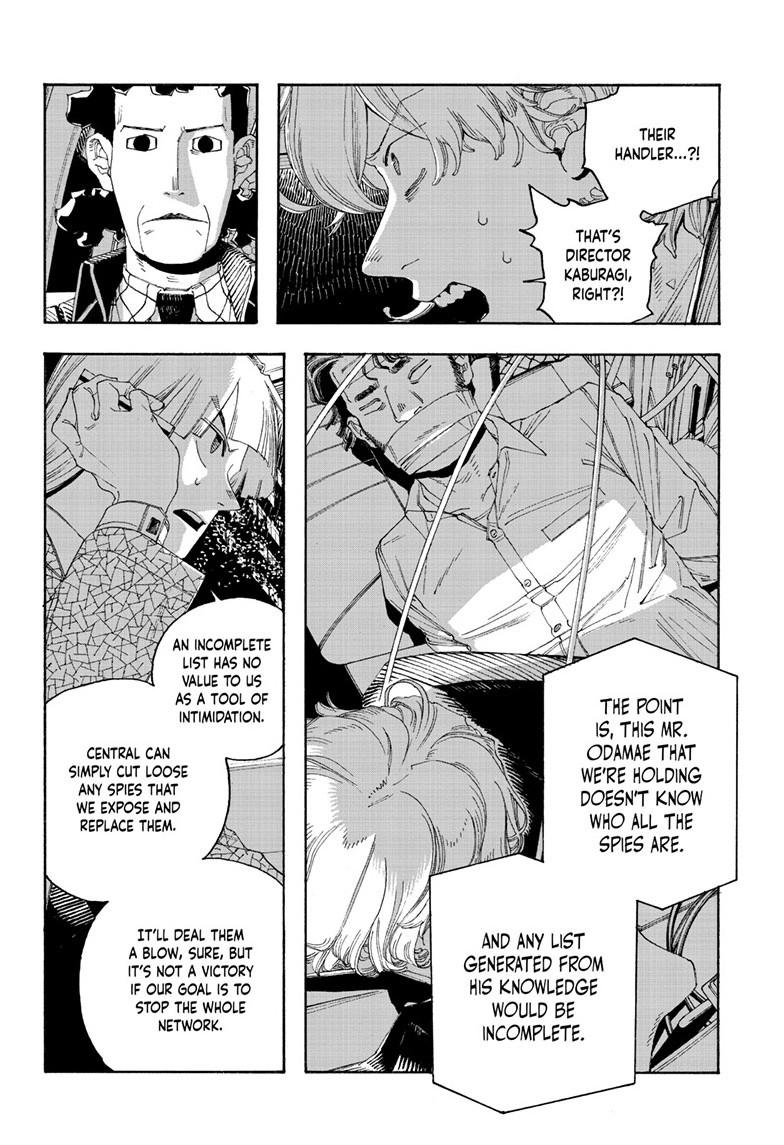 Fool Night Chap 94 - Next Chap 95