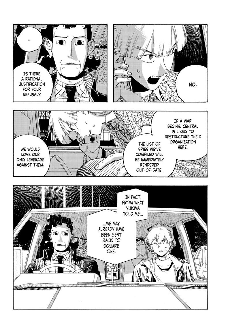 Fool Night Chap 94 - Next Chap 95