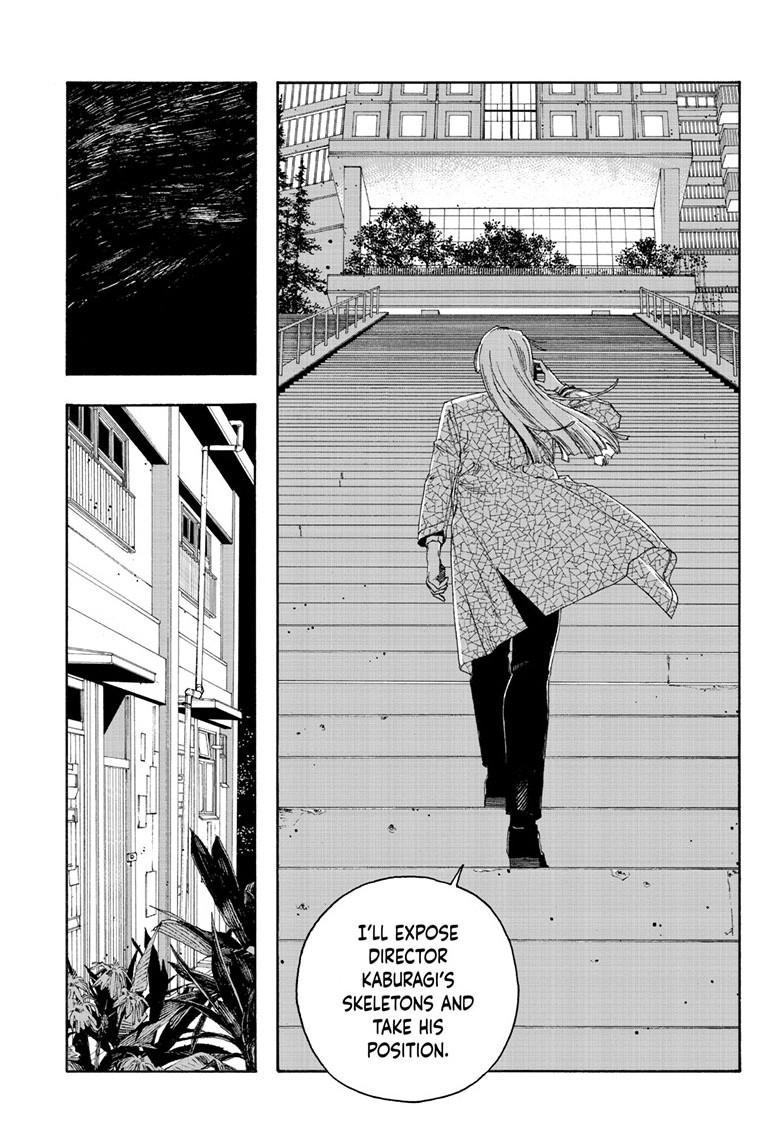 Fool Night Chap 94 - Next Chap 95