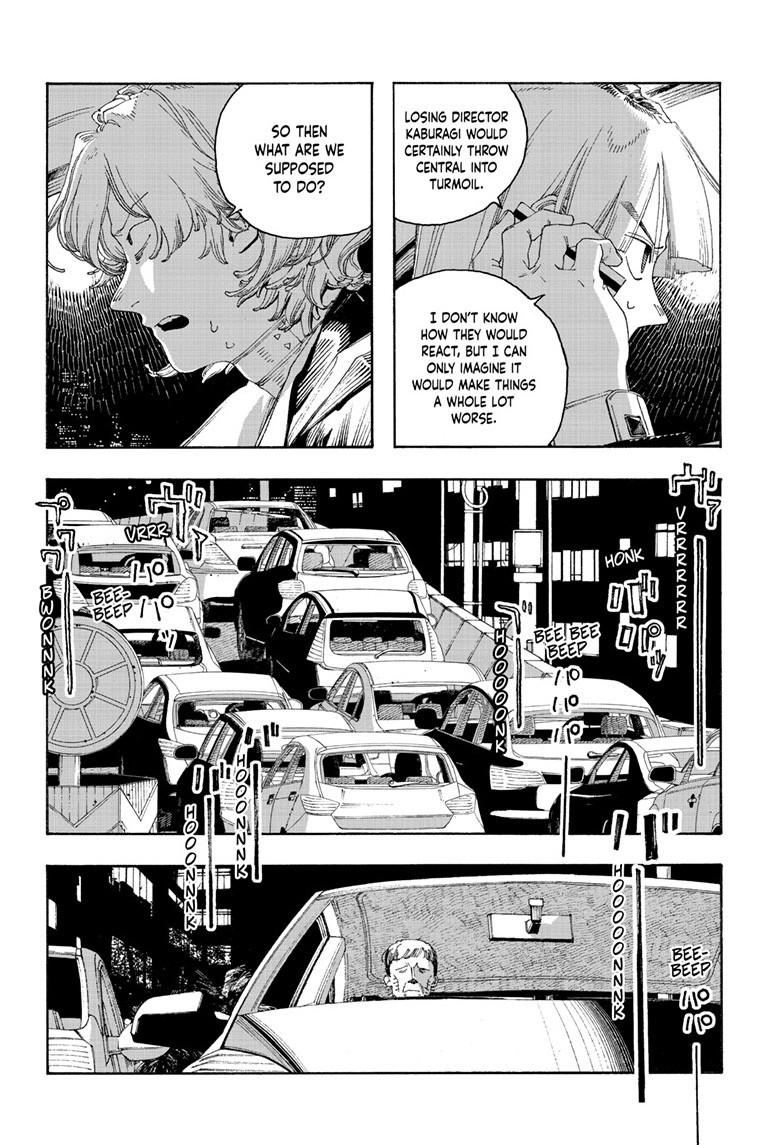 Fool Night Chap 94 - Next Chap 95