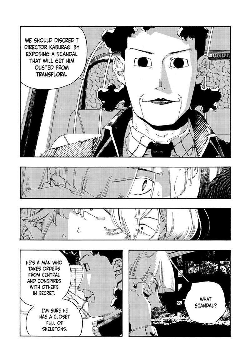 Fool Night Chap 94 - Next Chap 95