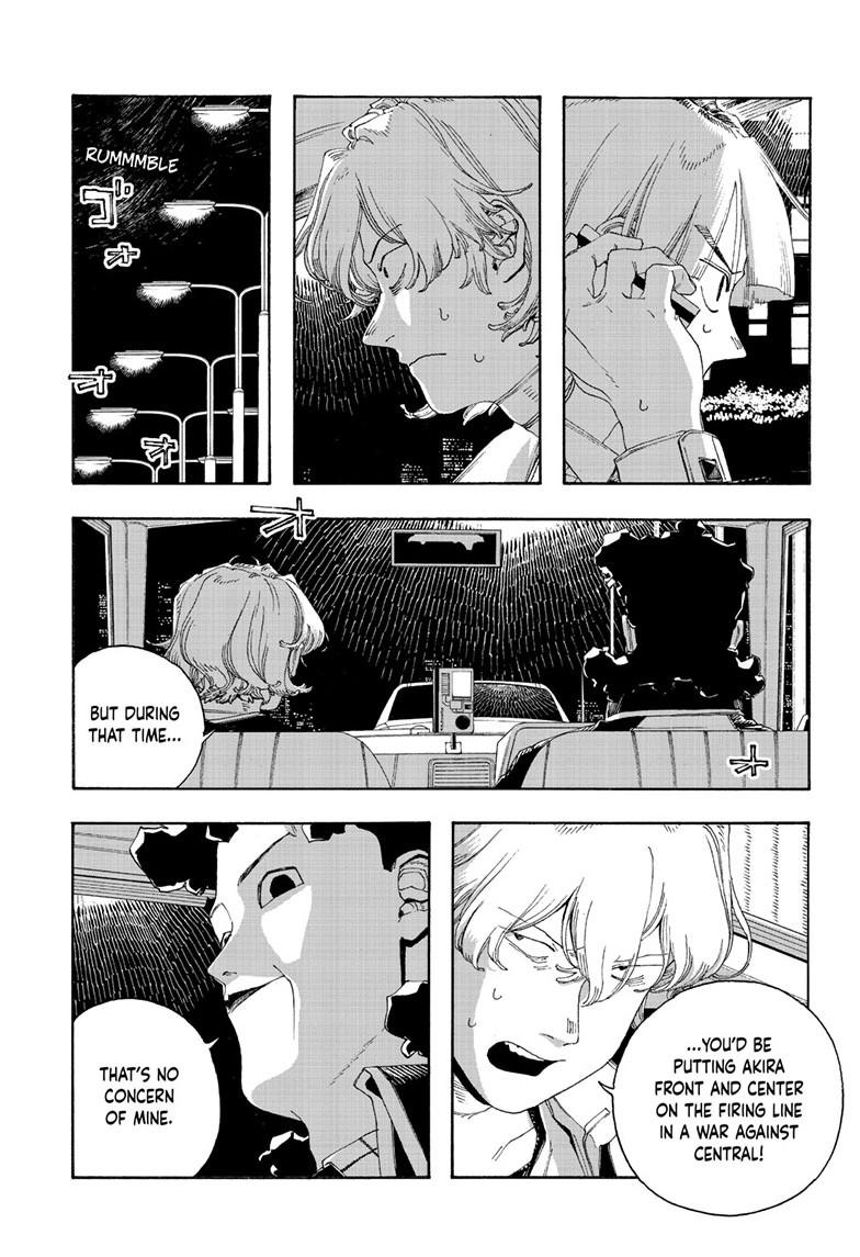 Fool Night Chap 94 - Next Chap 95